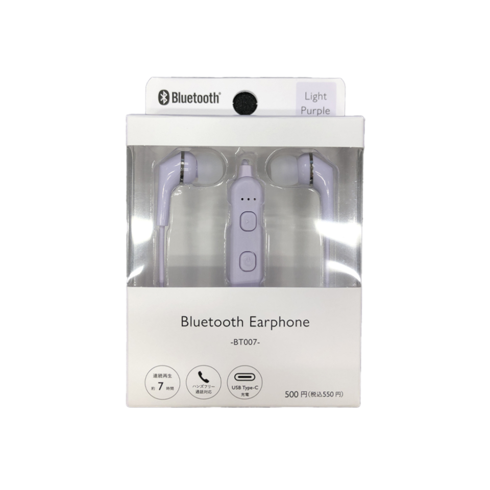 Bluetooth Earphone Light Purple