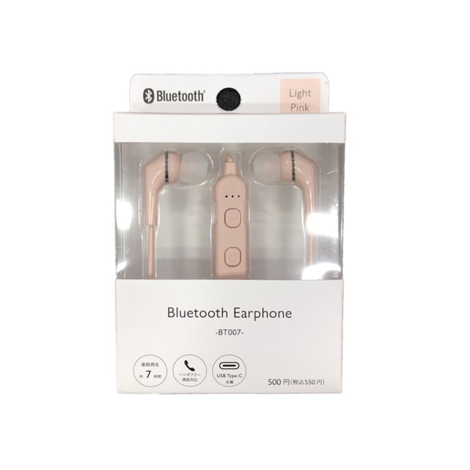 Bluetooth Earphone BT007 Light Pink