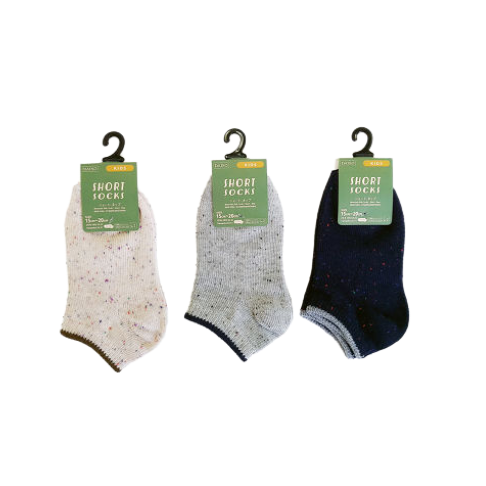 Mountain Kids Socks Short Nep