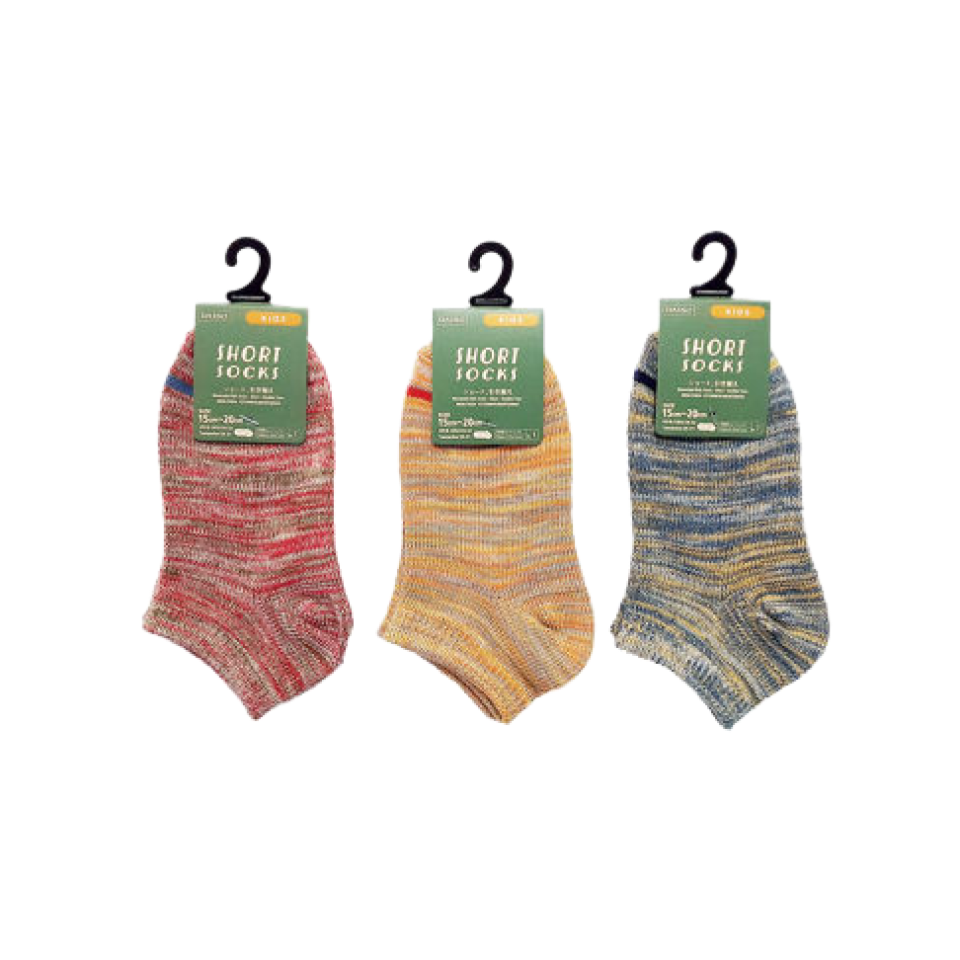 Mountain Kids Socks Short Double Yarn