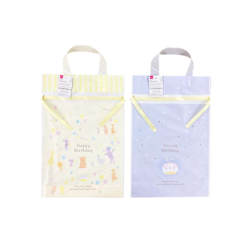 Handle Drawstring Bag with Bottom Gusset Kids Birthday 40cm x 26.5cm x 8cm