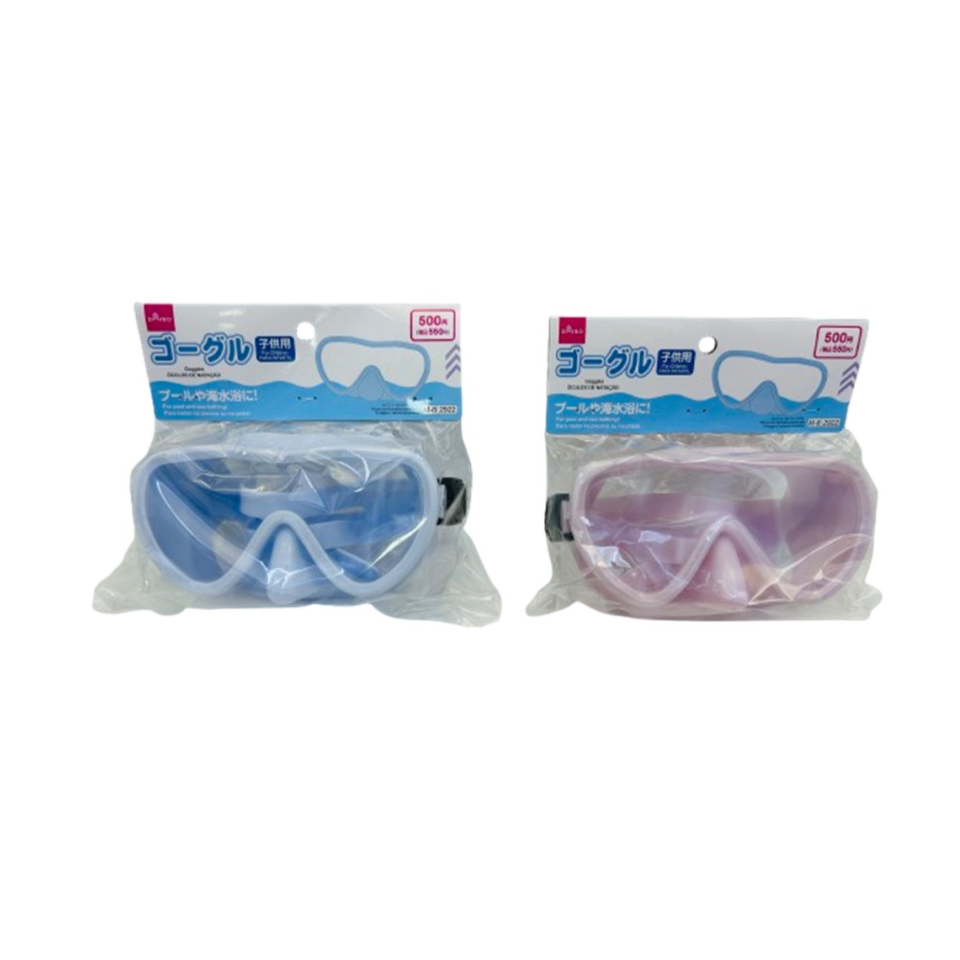 Goggles for Children