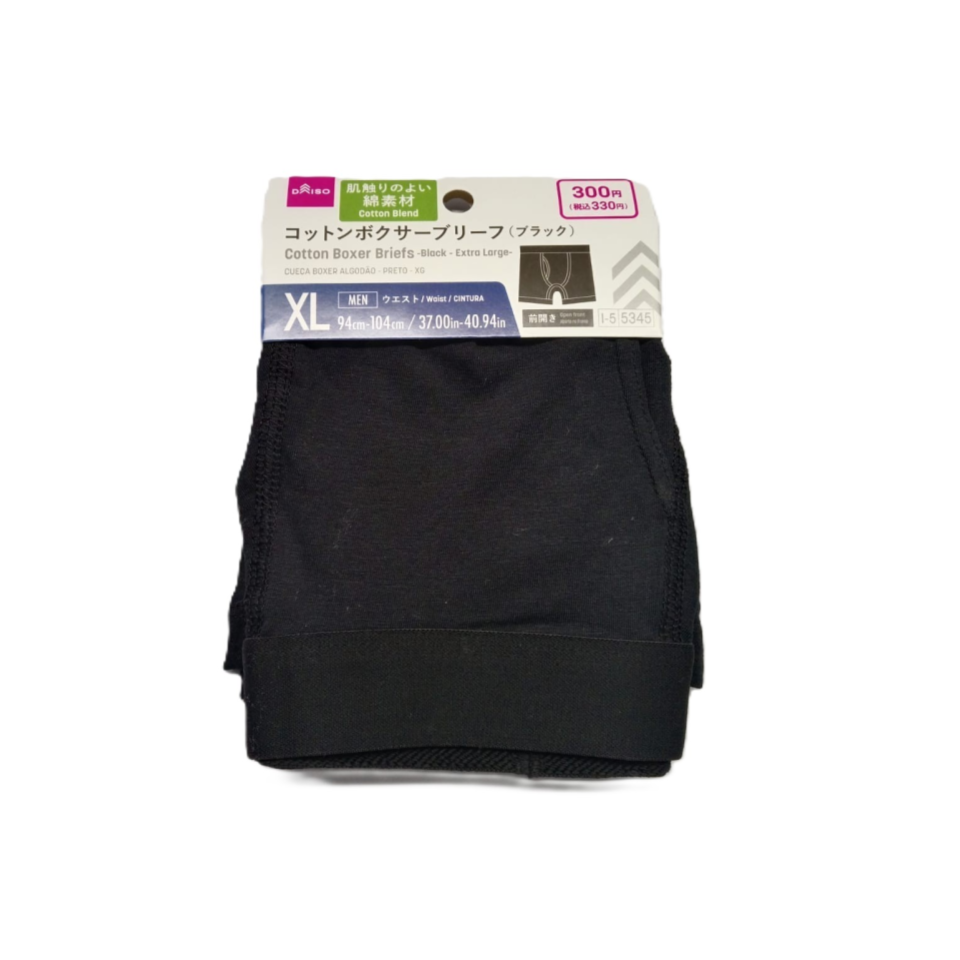 Cotton Boxer Briefs Black Extra Large