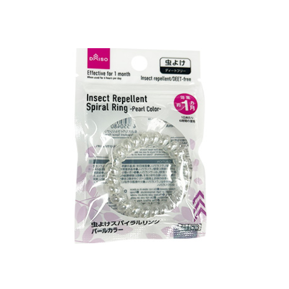 Insect Repellent Spiral Ring Pearl Color