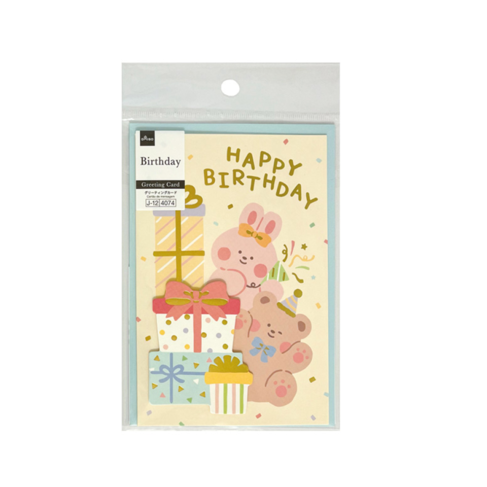 Greeting Cars with Paper Decoration Birthday Gift