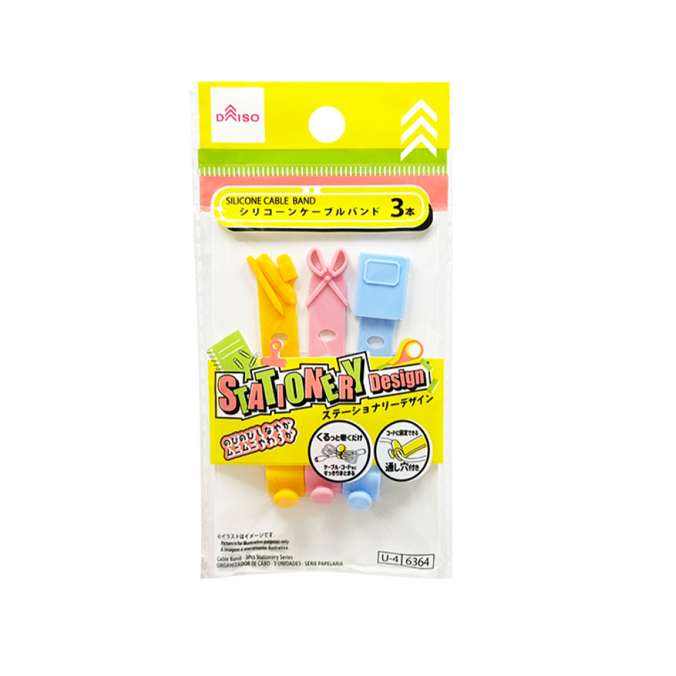 Cable Band Stationery Series