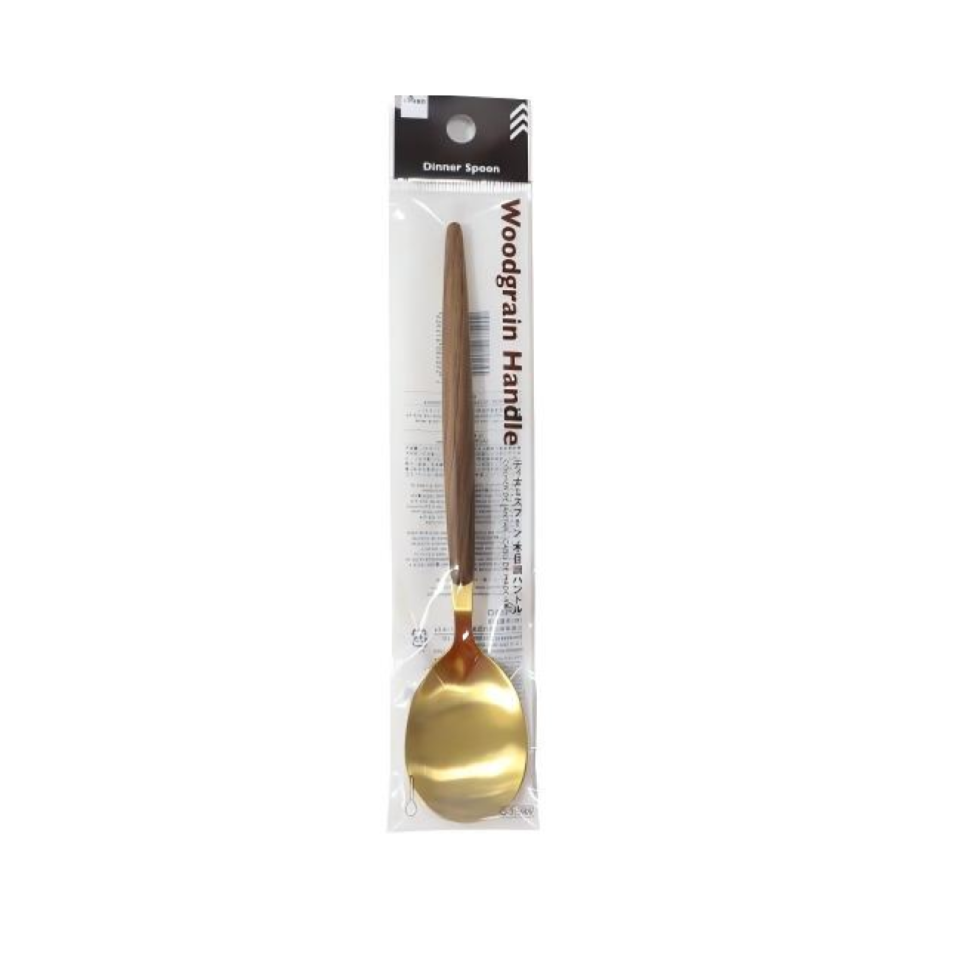 Dinner Spoon Woodgrain Handle