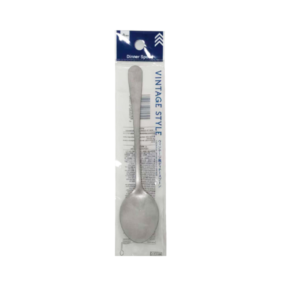 Vintage Style Dinner Spoon