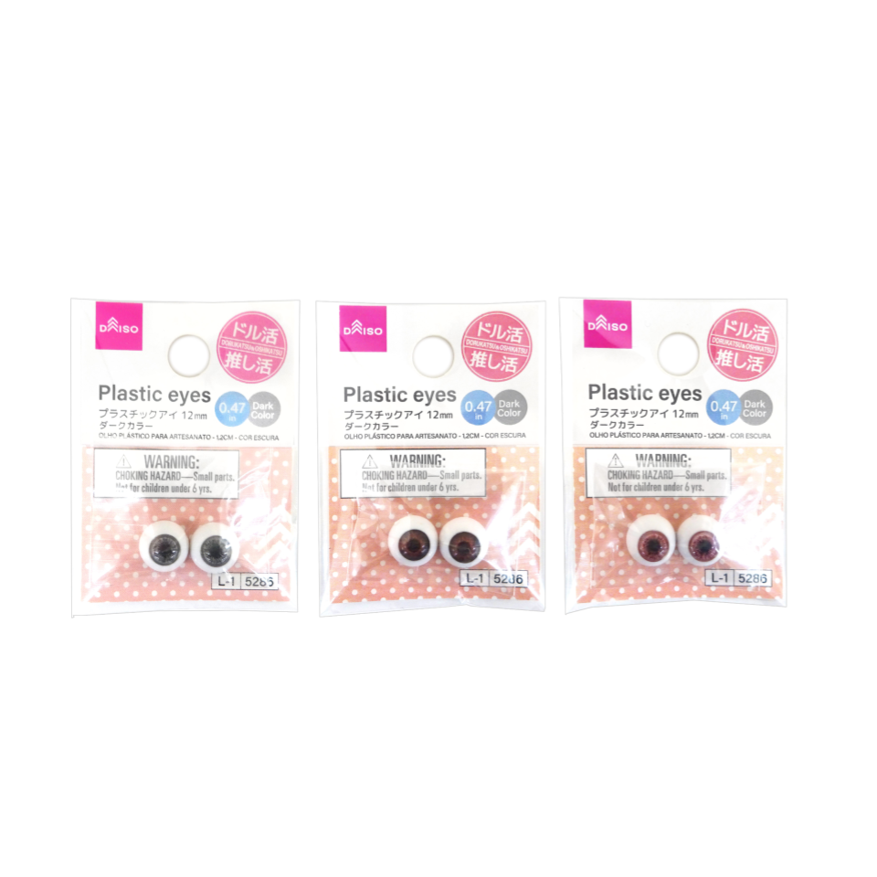 Plastic Eyes Dark Color 0.47in