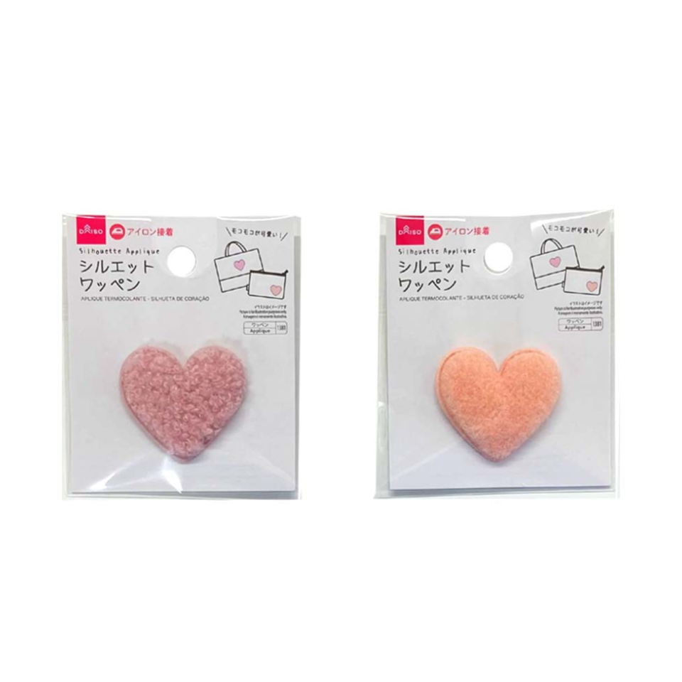 Silhouette Applique Heart