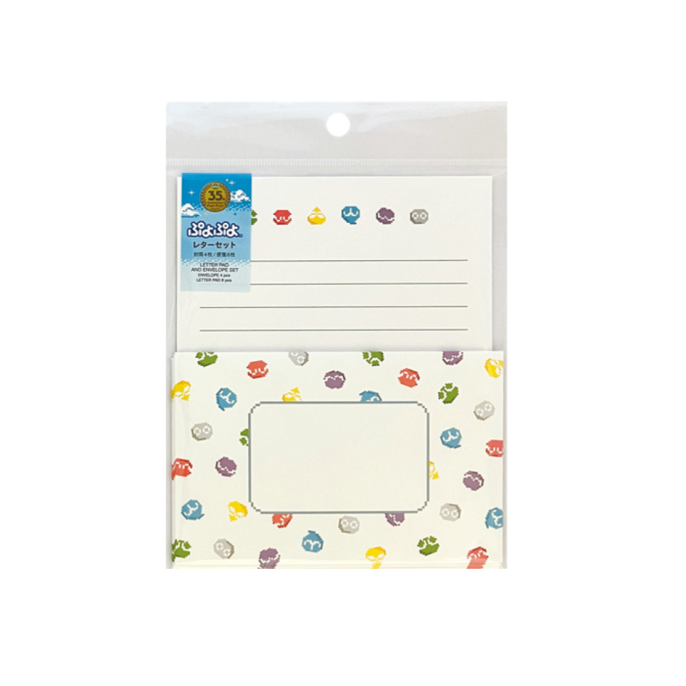 Letter Pad and Envelope Set Puyo Puyo A