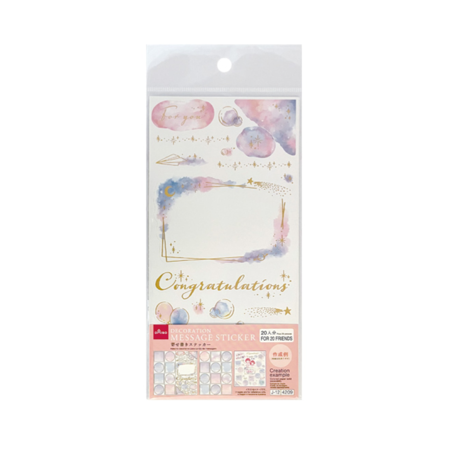 Decoration Message Sticker Sky