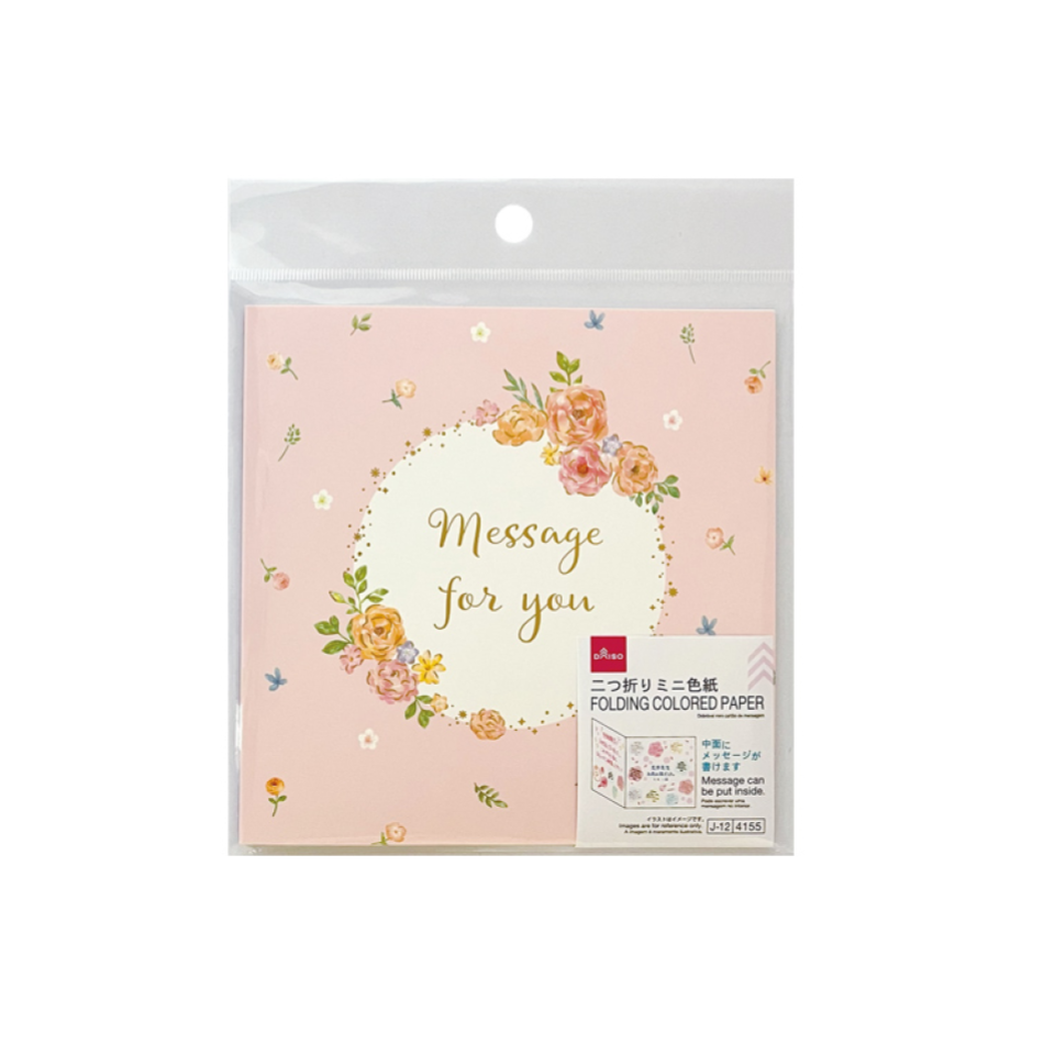 Folding Colored Paper Mini Flower