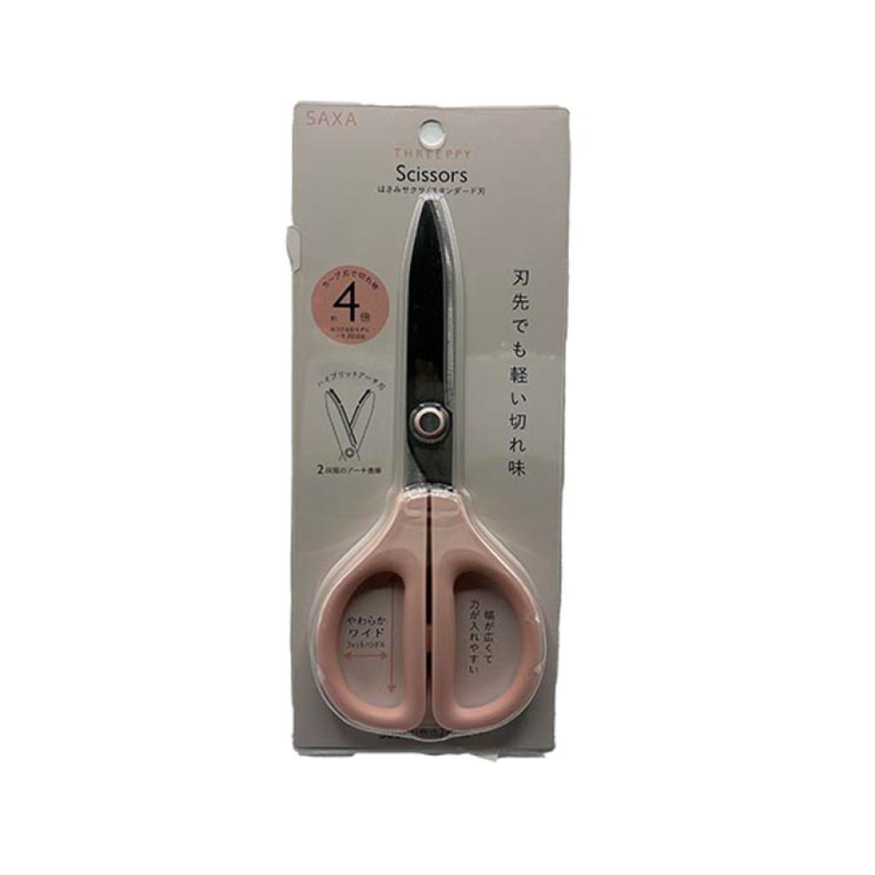 Scissors Sakusa Pink