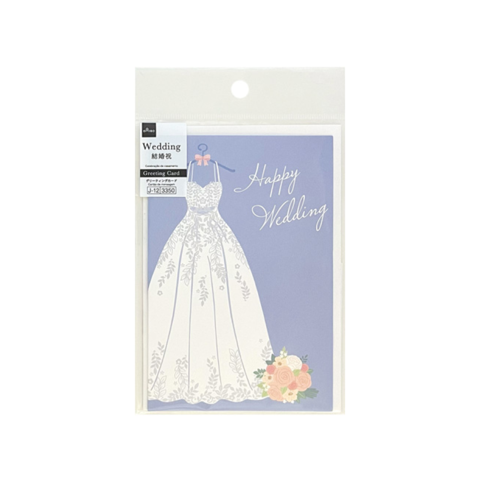 Greeting Card Wedding Dress