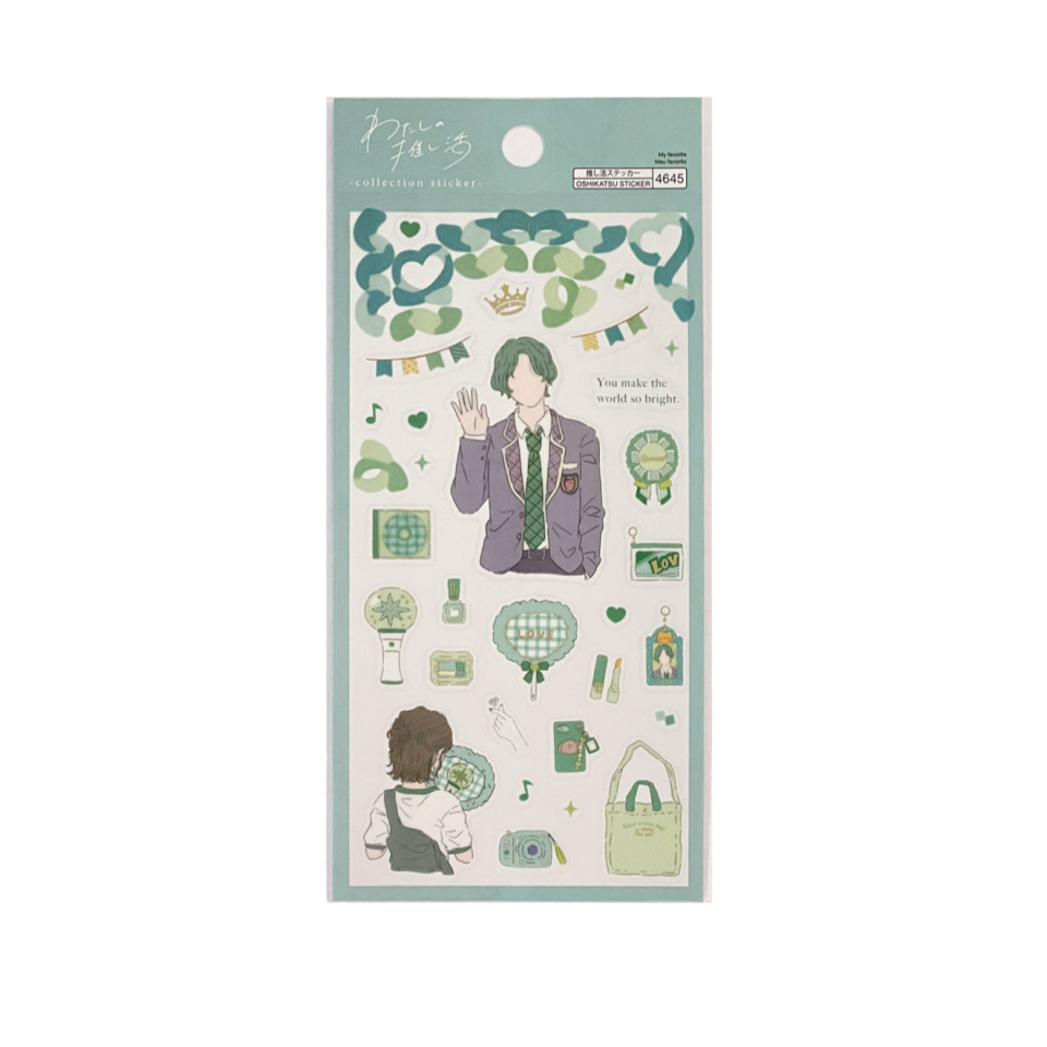 My Fandom Collection Sticker Muscat Melon