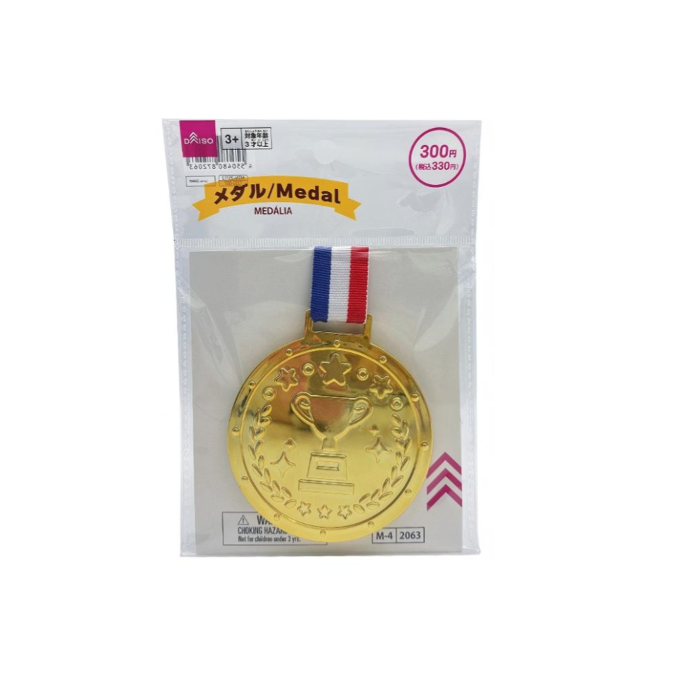 Medal