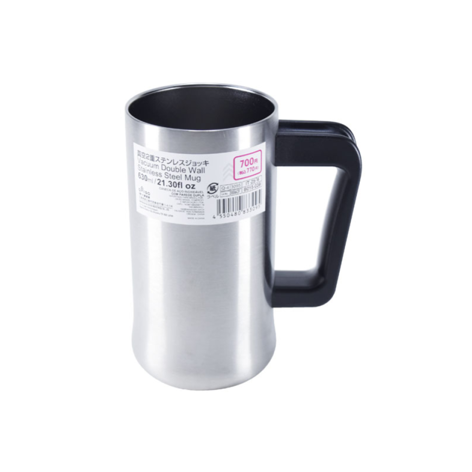 Vacuum Double Wall Stainless Steel Mug 630ml