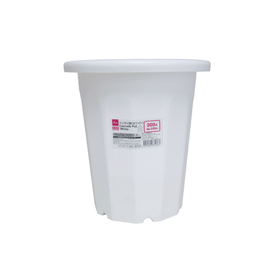 Cascade Pot White No.8 24.5cm