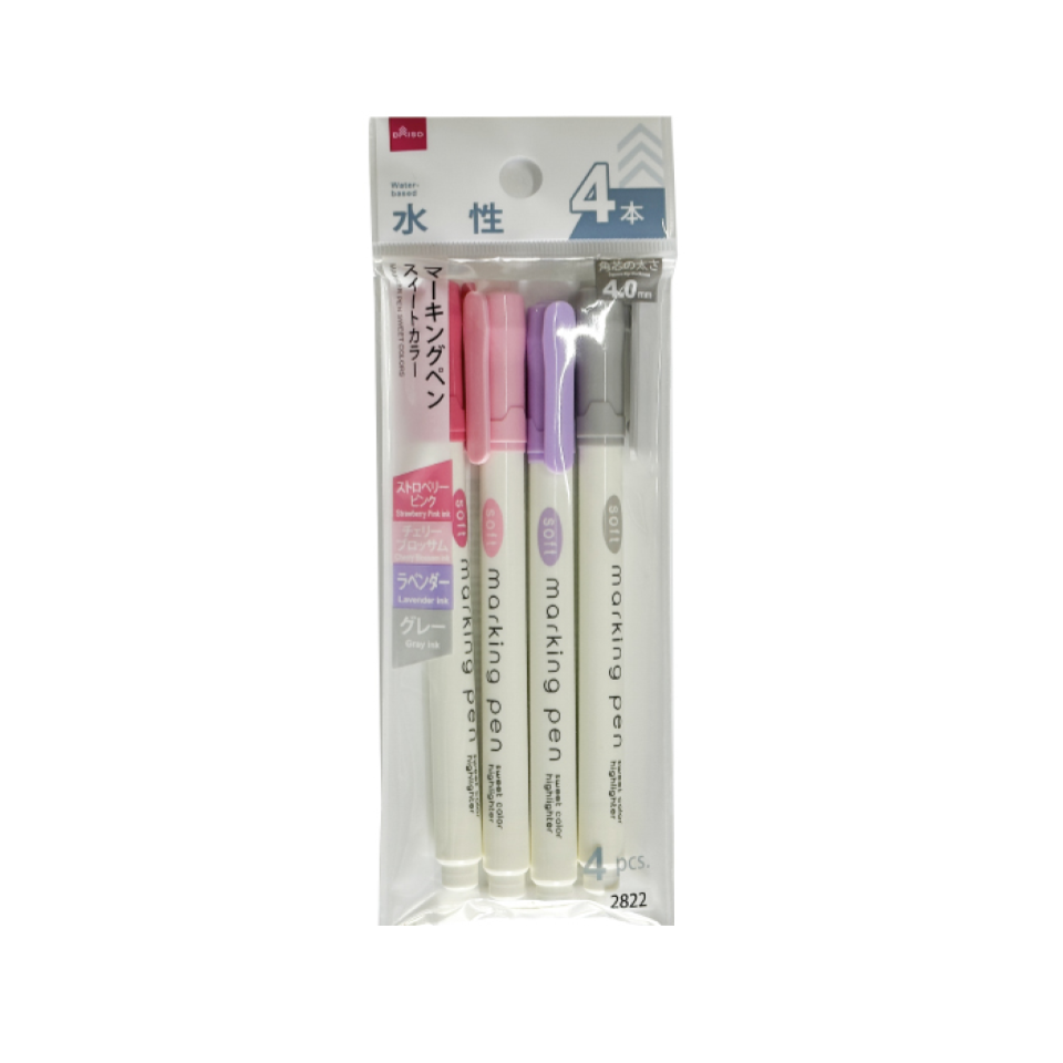 Marker Pen Sweet Colors