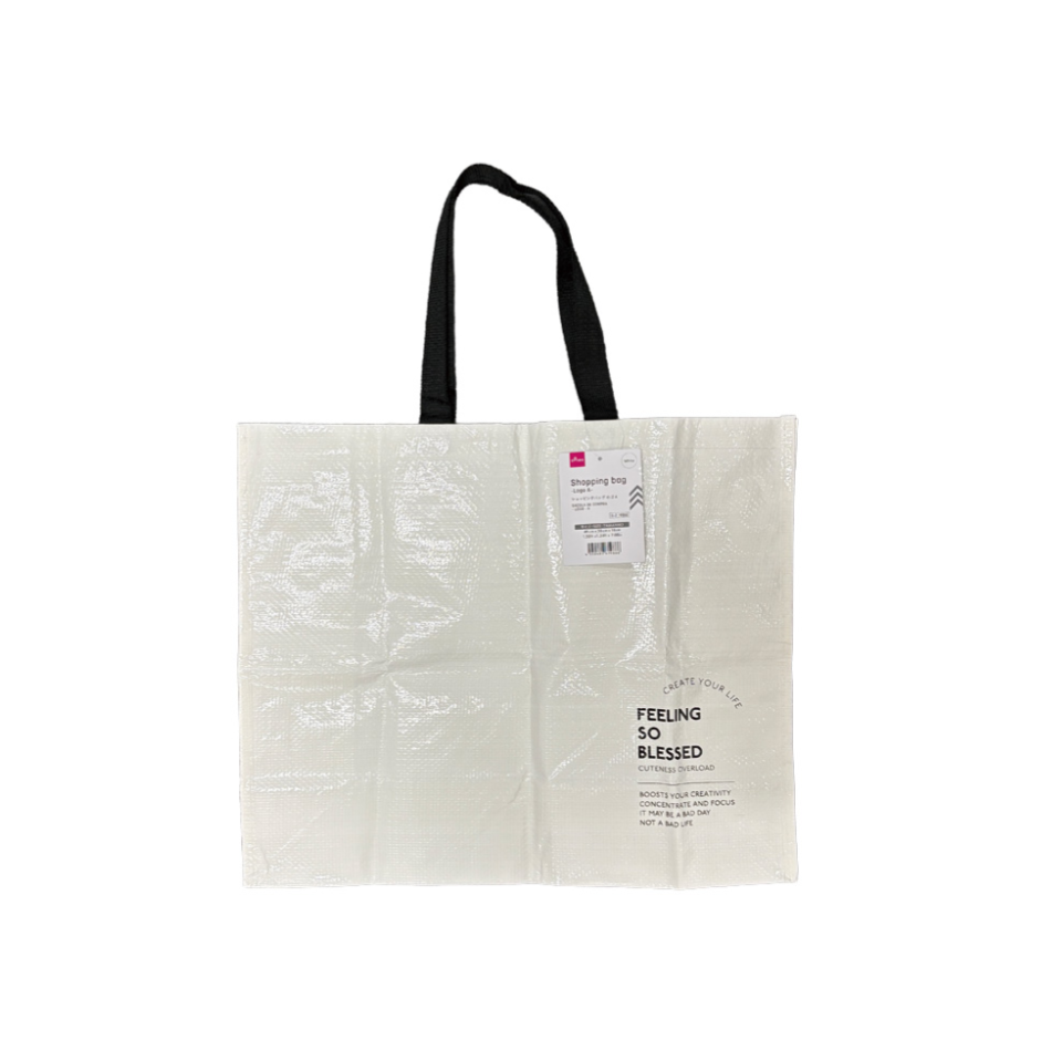 Shopping Bag Logo A