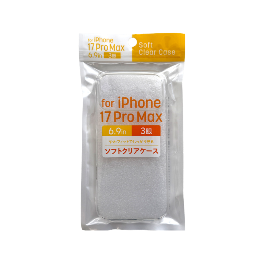 for iPhone 2025 Autumn 6.9in