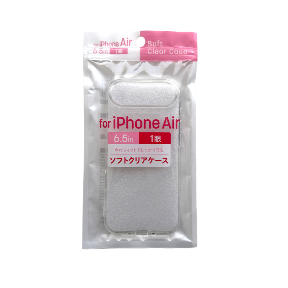 for iPhone 2025 Autumn 6.5in