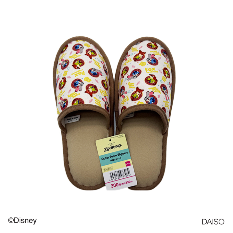 Outer Seam Slippers Zootopia 22cm-24cm