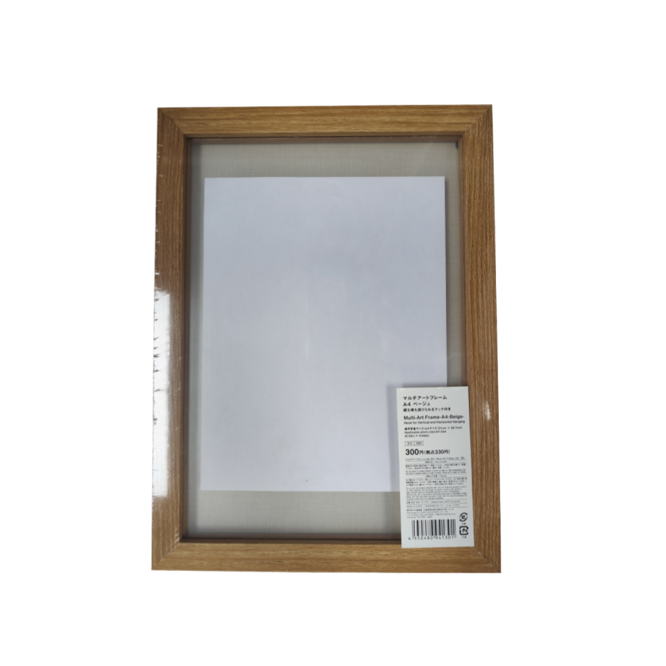 Multi Art Frame A4 Beige