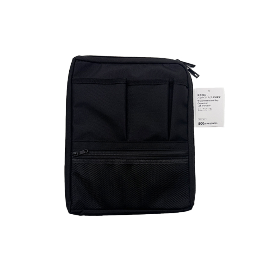 Water Resistant Bag Organizer A5 Vertical