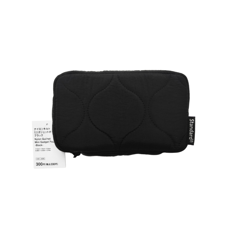 Nylon Quilted Mini Gadget Pouch Black