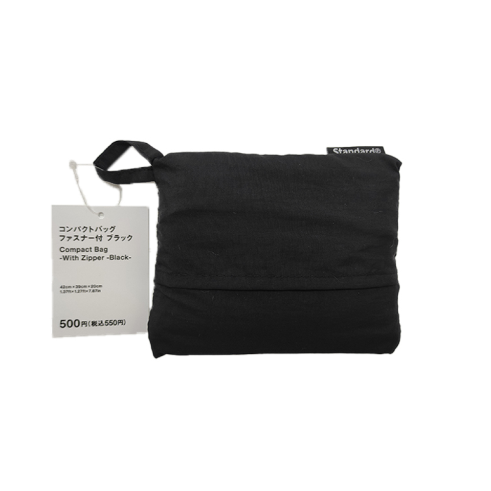 Compact Bag with Zipper Black