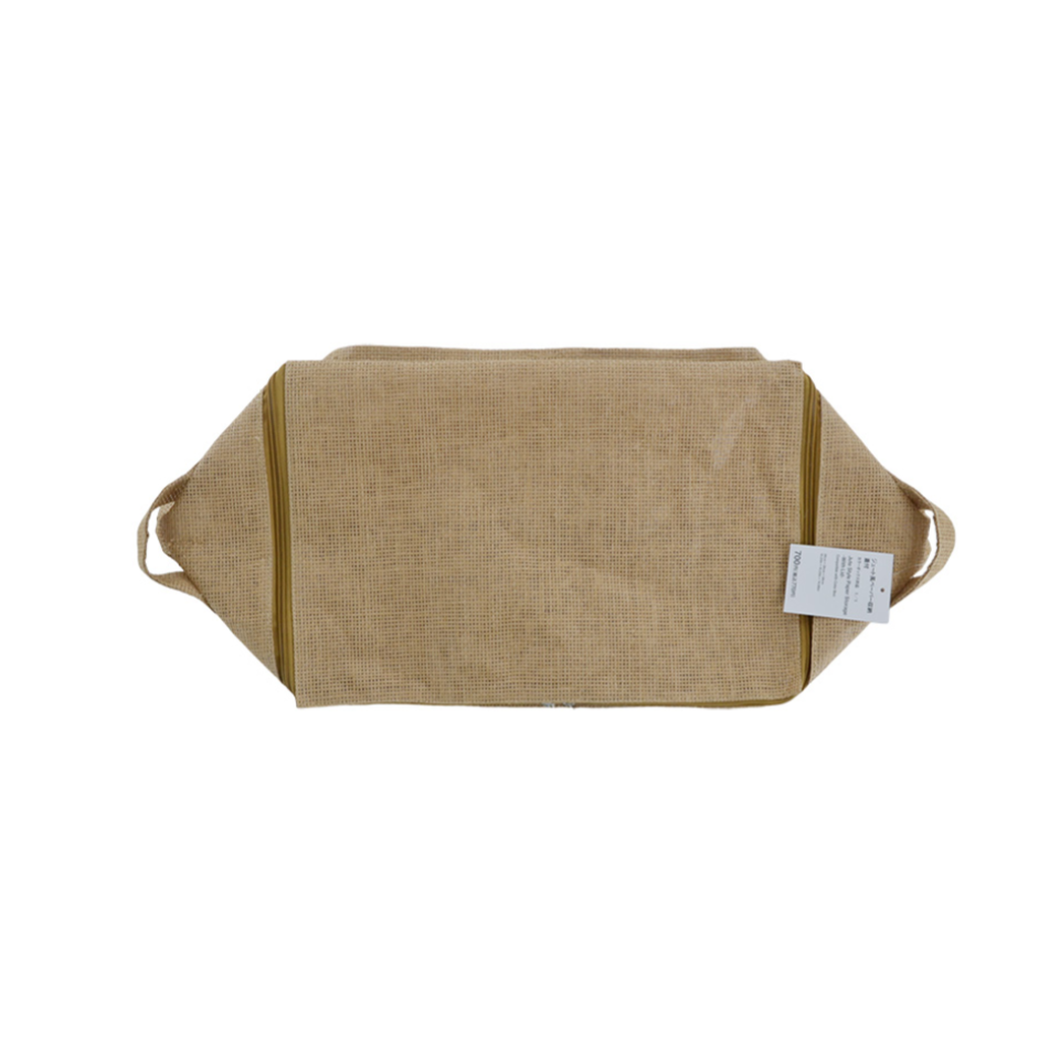 Jute Style Paper Storage with Lid