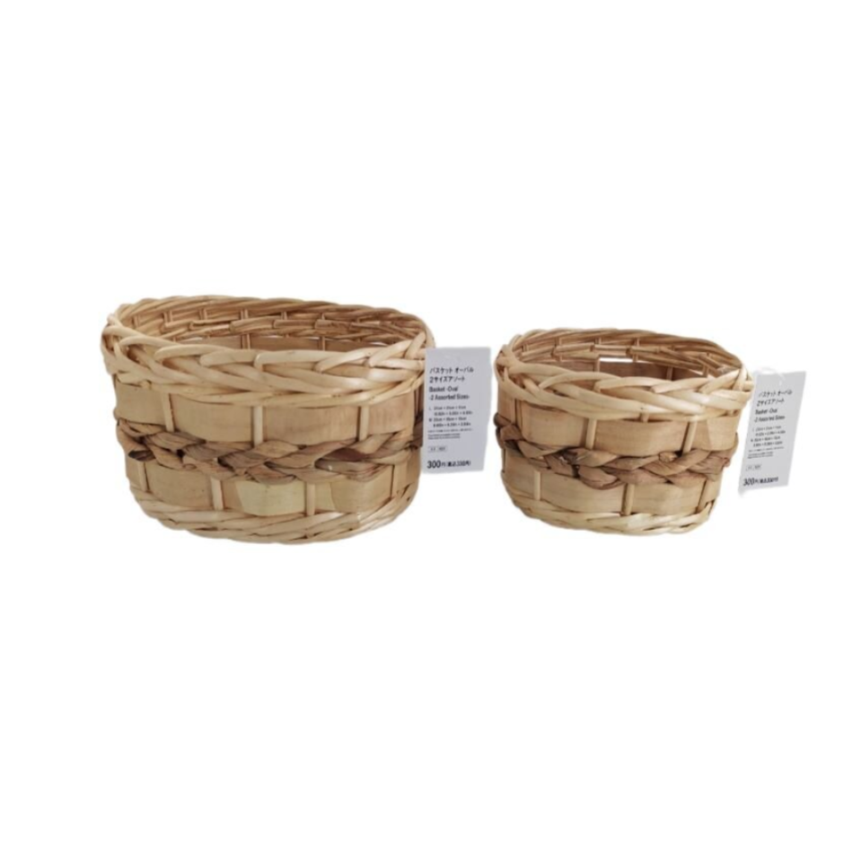 Basket Oval 2 Assorted Sizes