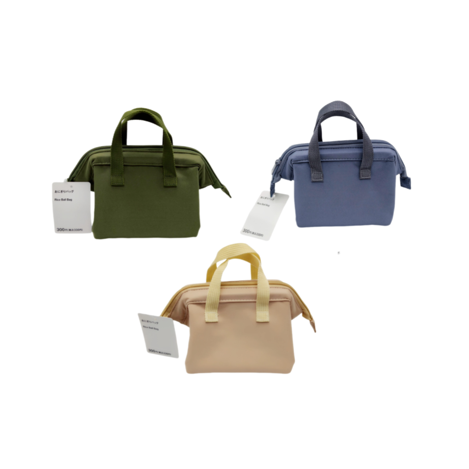 Rice Ball Bag