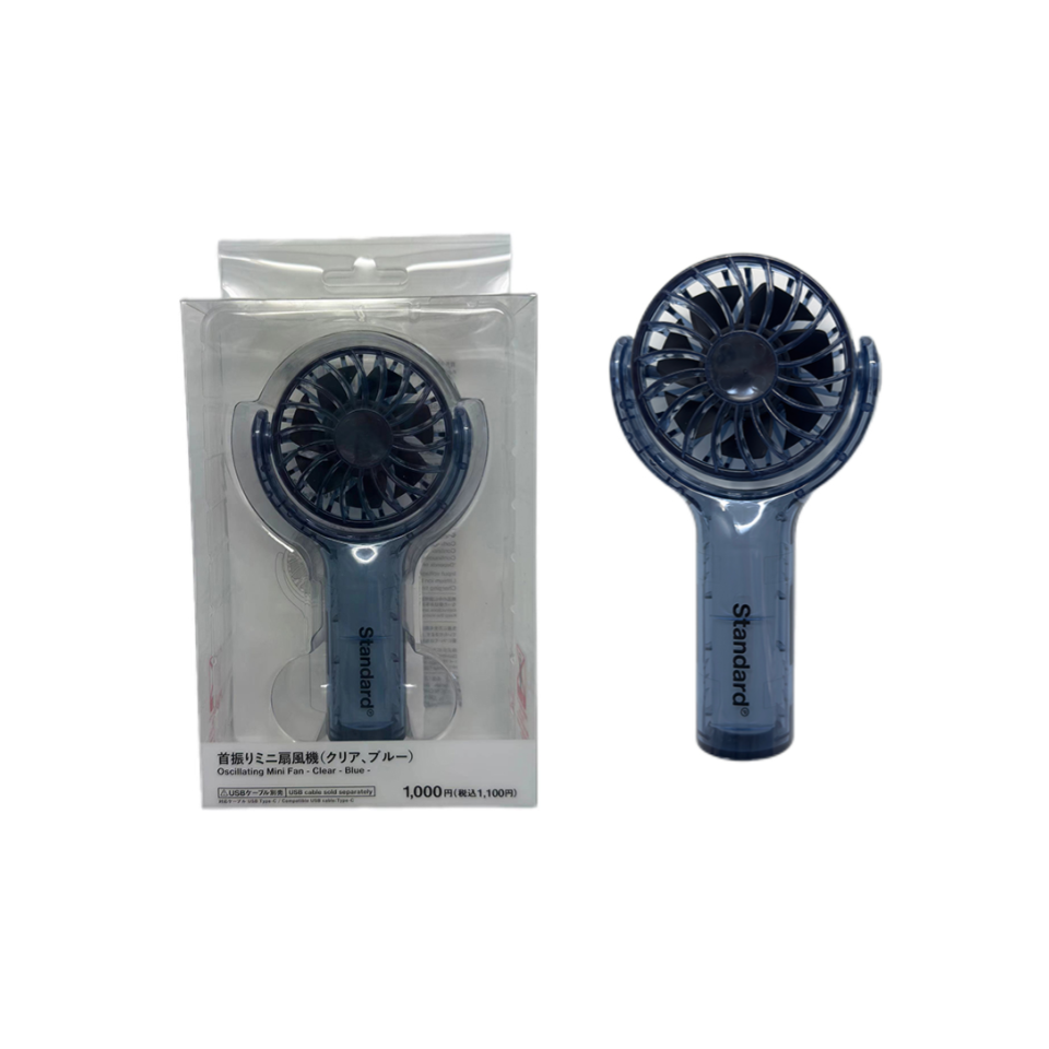 Oscillating Mini Fan Clear Blue