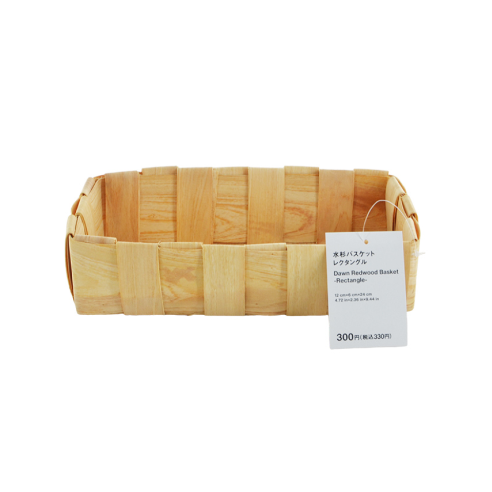 Dawn Redwood Basket Rectangle