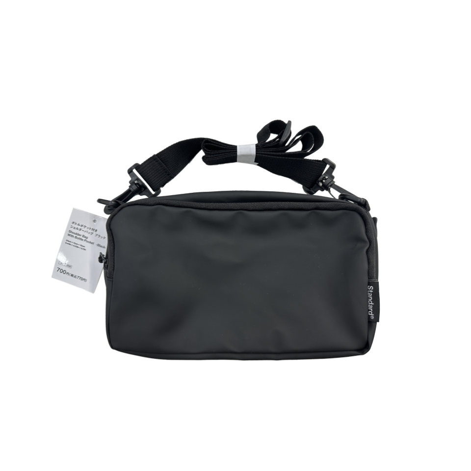 Shoulder Bag with Bottle Pocket Black