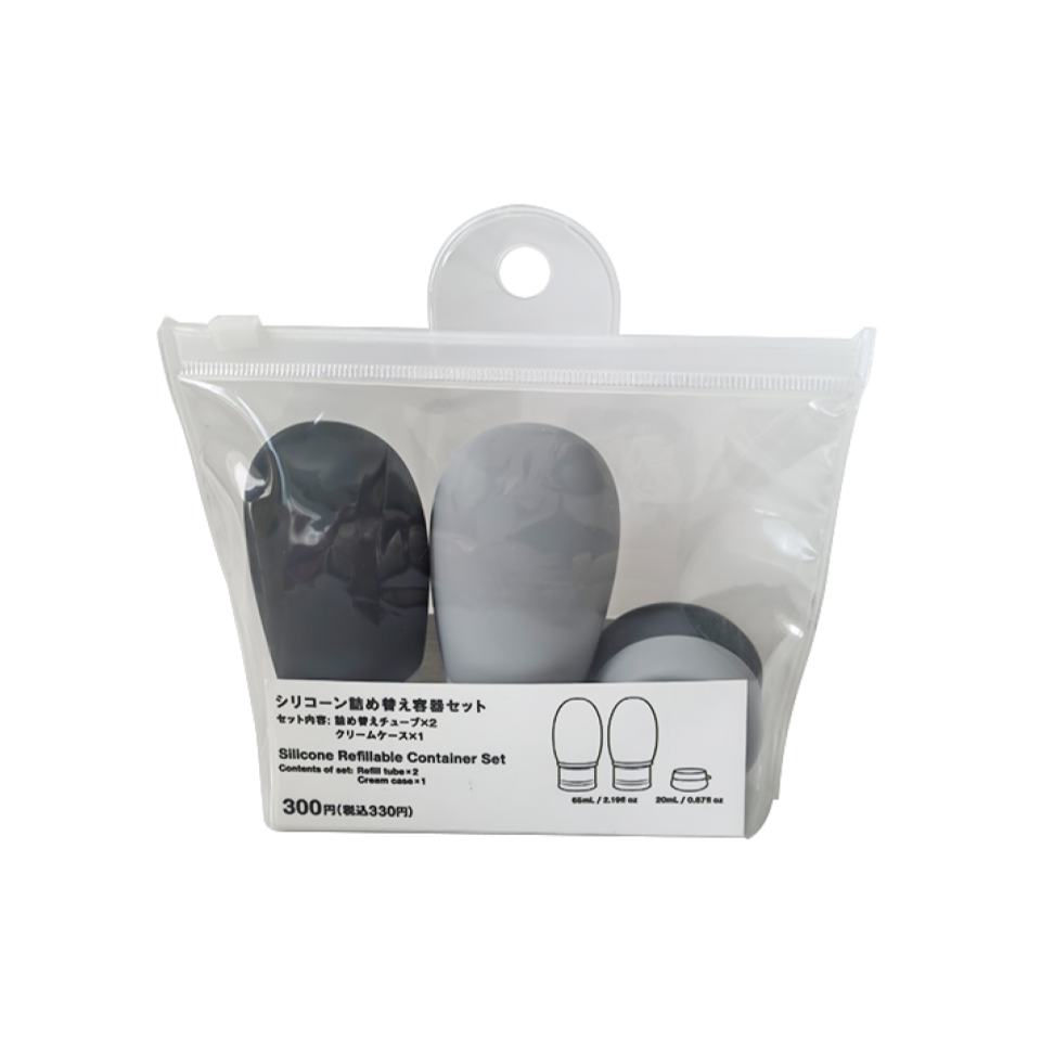 Silicone Refillable Container Set