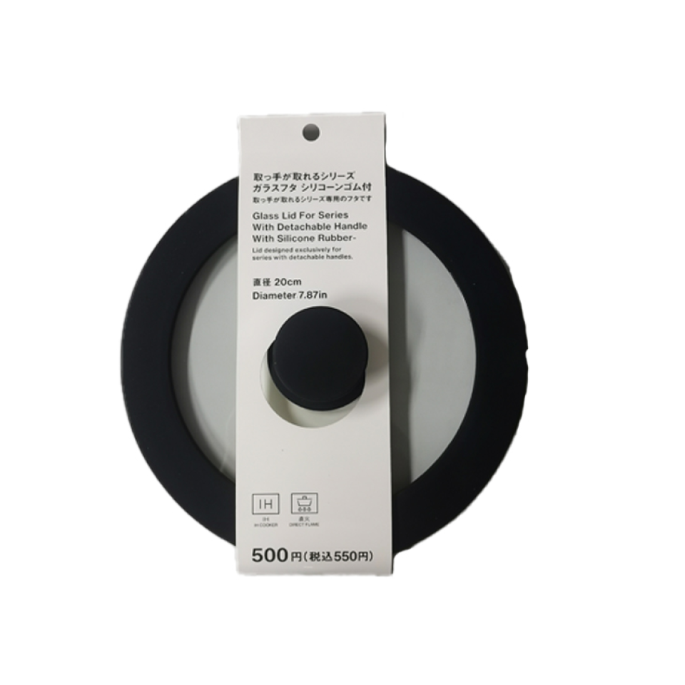 Glass Lid for Series with Detachable Handle and Silicone Rubber 20cm
