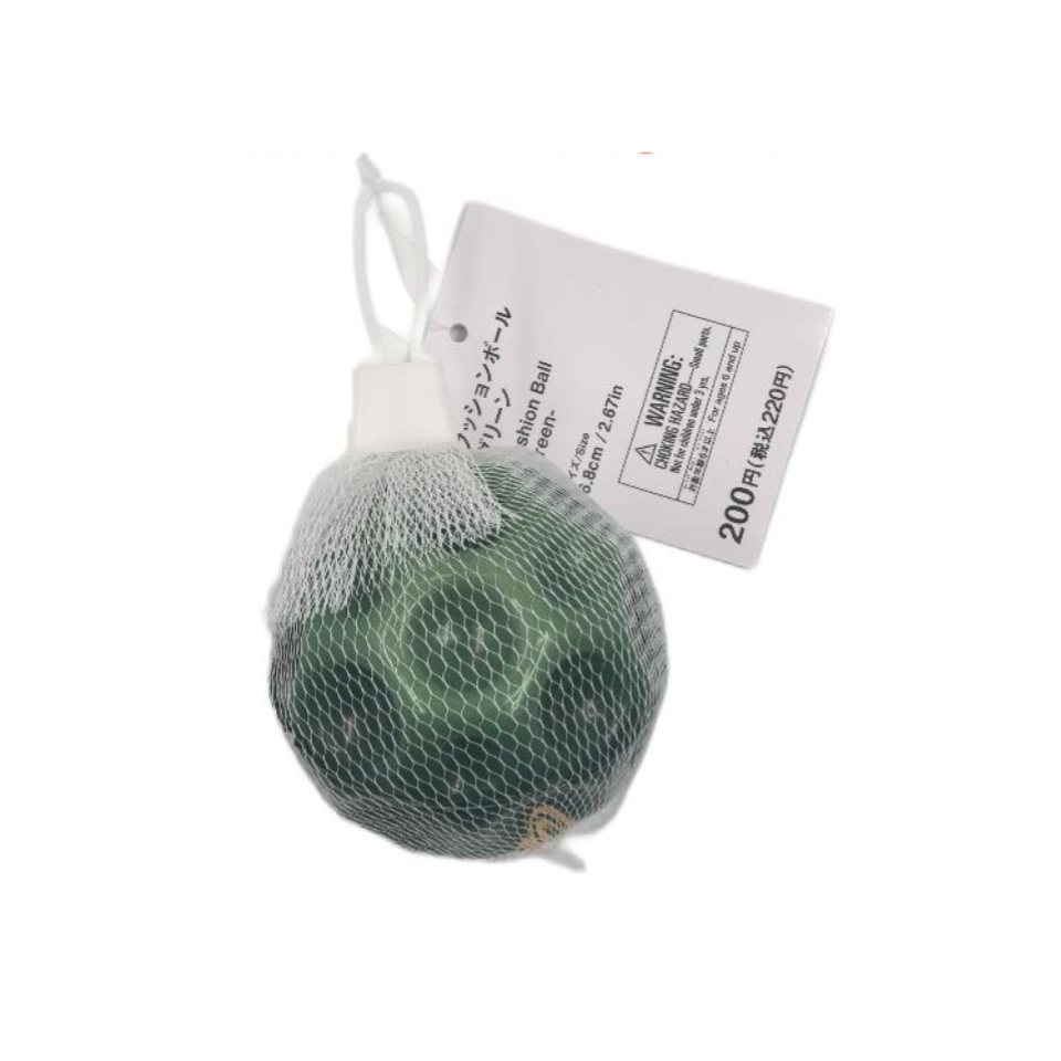 Cushion Ball Green