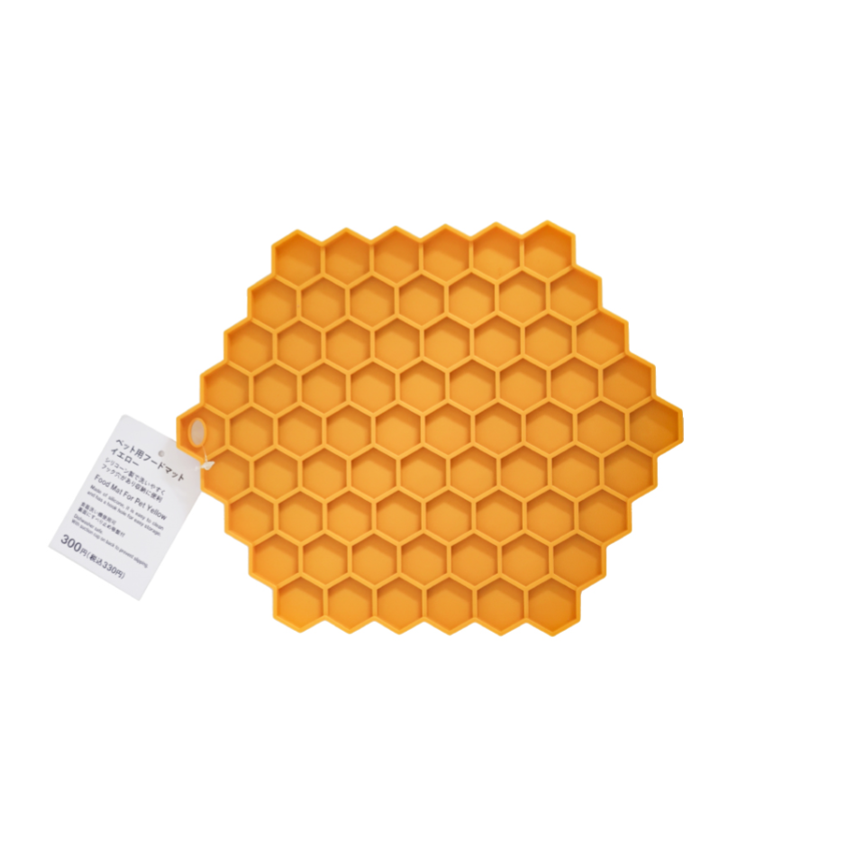 Food Mat For Pet Yelow