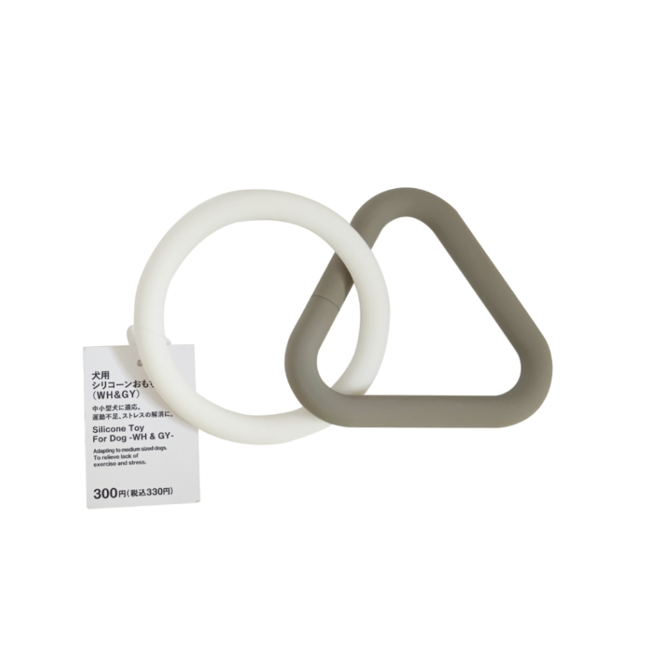 Silicone Toy for Dog White & Gray