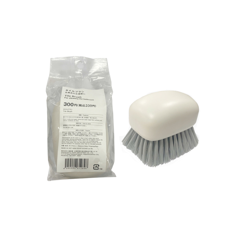 Tile Brush