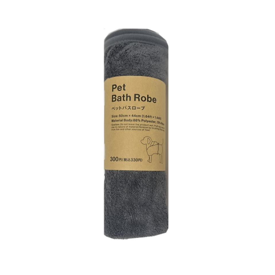 Pet Bath Robe 50cm x 44cm
