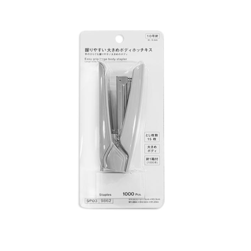 Easy Grip Large Body Stapler No.10 with 1 Box of Staples