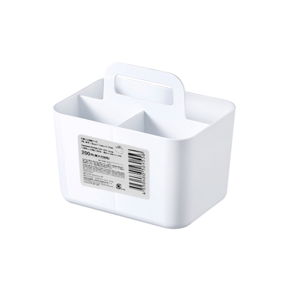 Accessory Storage Case with Handle 15cm x 11cm x 13.5cm