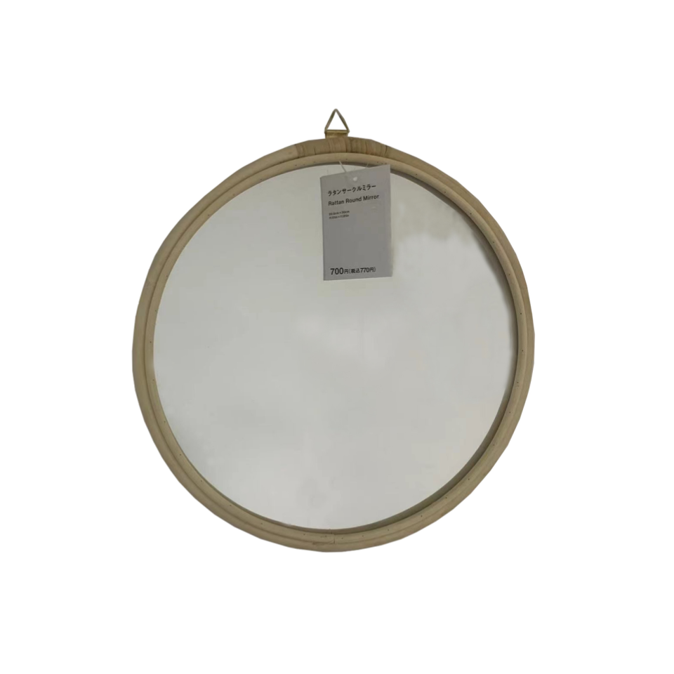 Rattan Round Mirror