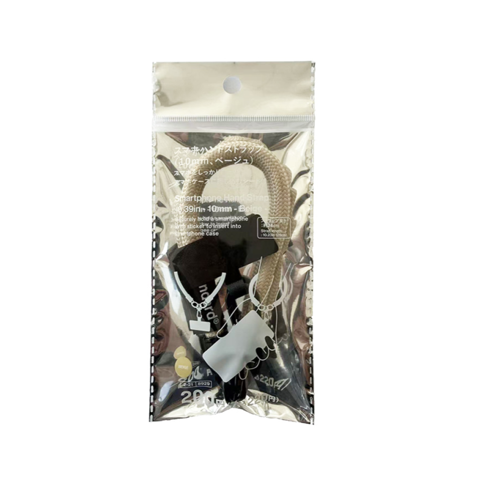 Smartphone Hand Strap Beige 10mm