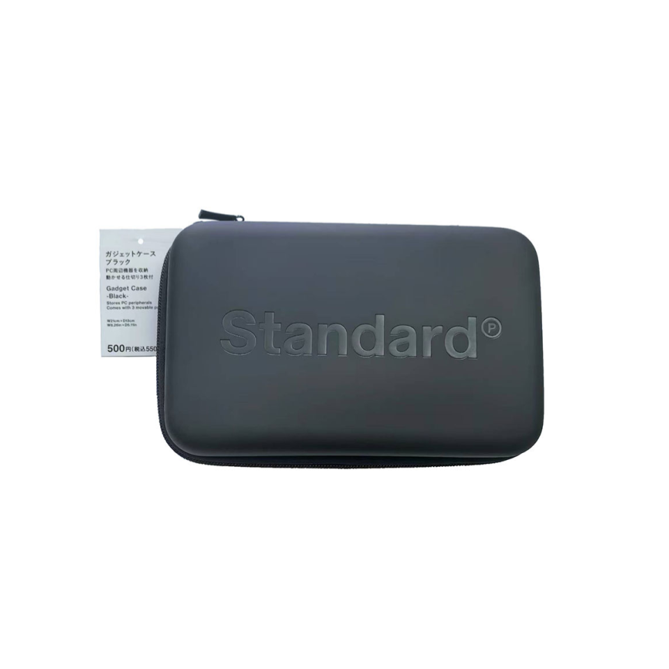 Gadget Case Black